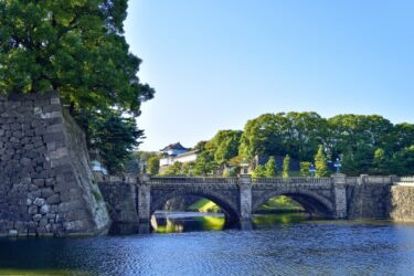【Tokyo Walking Course】Imperial Palace – 皇居