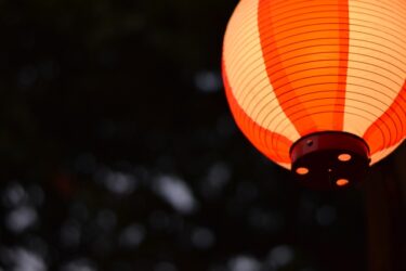 Lantern Floating at Sumida River