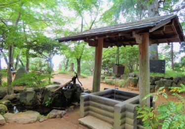 【Hiking Course Map】Mount Kobo – 弘法山ハイキングコース