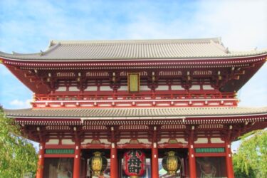 【Park & Garden Map】Asakusa Senso-ji Temple – 浅草寺