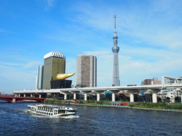 【Tokyo Walking Course】Sumida Riverside – 隅田川散策